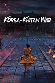 Korea-Khitan War 2023