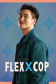 Flex X Cop Capítulo 16