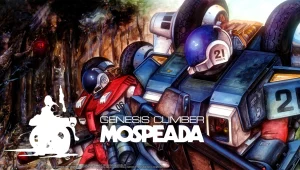 Genesis Climber MOSPEADA Anime Joins the Crunchyroll Catalog