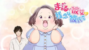 LINE Manga Marui Kanojo to Zannen na Kareshi Announces Anime Adaptation