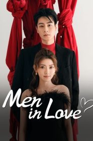 Men In love Capítulo 12